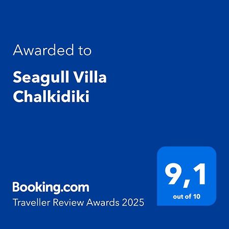Seagull Villa Chalkidiki Pefkochori Exterior photo